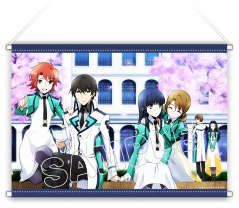 『魔法科高校の劣等生 来訪者編』B2タペストリー Bタイプ