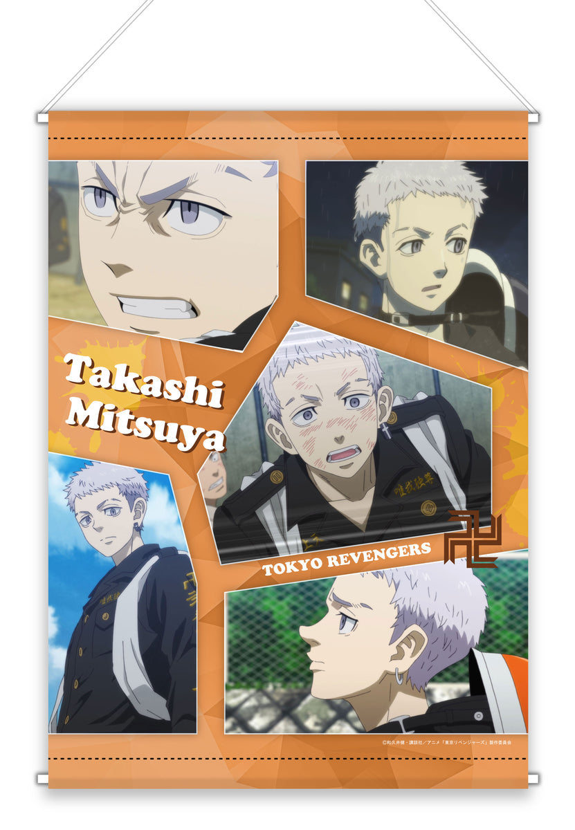 東京リベンジャーズ』三ツ谷隆 名場面 B2タペストリー - Anime Store.JP