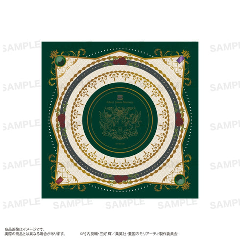 『憂国のモリアーティ』キャラモチーフスカーフ B(アルバート)