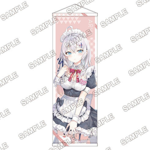 『時々ボソッとロシア語でデレる隣のアーリャさん』アーリャさん誕生祭2022 B2半裁タペストリー B