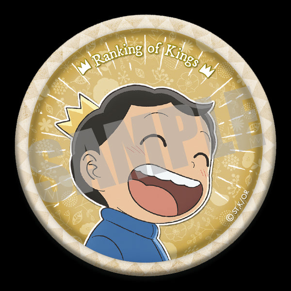 『王様ランキング』プニ缶バッジ ボッジ Bver.