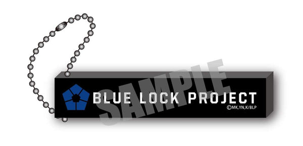 『ブルーロック』スティックロゴキーホルダー Bver.