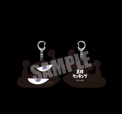 『王様ランキング』カゲキーホルダー Bver.