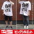 『アイドルマスター シンデレラガールズ』双葉杏の『働いたら負け』ビッグシルエットTシャツ