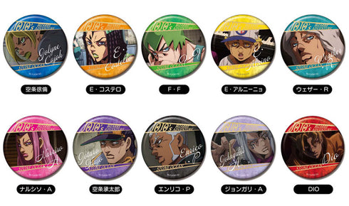 『ジョジョの奇妙な冒険 ストーンオーシャン』CANバッジ Vol.2 BOX