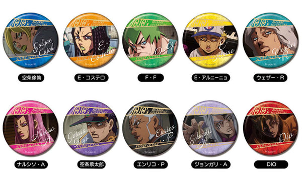 《JoJo的奇妙冒险:石之海》CAN徽章 Vol.2 套装