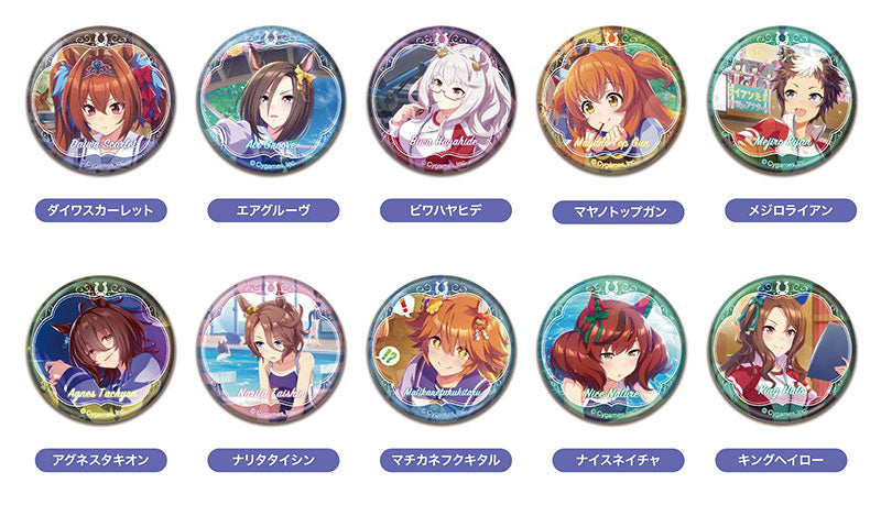 『ウマ娘 プリティーダービー』CANバッジ Vol.2 A BOX