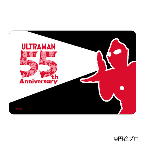 『ウルトラマンシリーズ』キャラケース 01/シルエットデザイン 55周年ver.