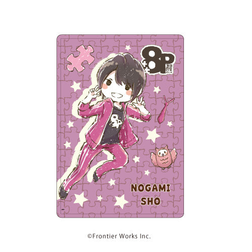 『8P』キャラクリアケース 02/野上翔(グラフアート)