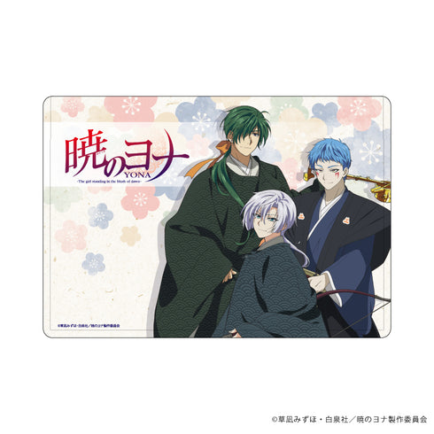 『暁のヨナ』キャラクリアケース 03/キジャ&シンア&ジェハ ひな祭りver.(描き下ろし)