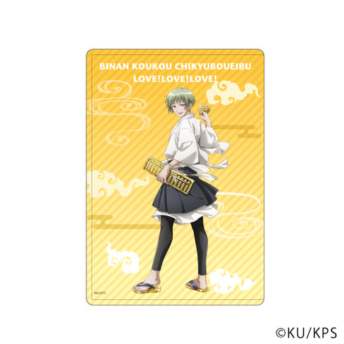 『美男高校地球防衛部LOVE! LOVE! LOVE!』キャラクリアケース 06/鳴子硫黄 百鬼夜行 ver. (描き下ろし)
