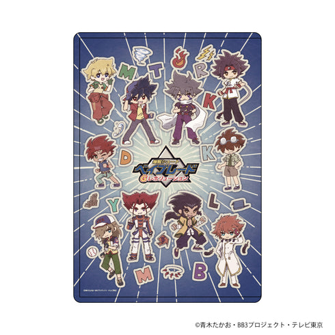 『爆転シュート ベイブレード Gレボリューション』キャラクリアケース 09/集合デザイン(レトロアート)