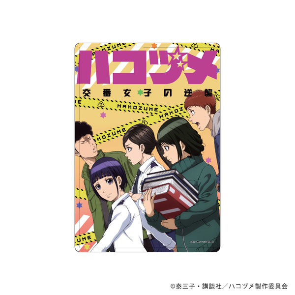 『ハコヅメ~交番女子の逆襲~』キャラクリアケース 01/キービジュアルデザイン