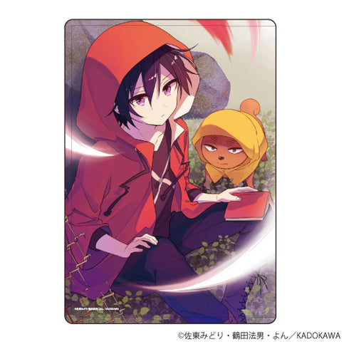 "The Horror Collector" Character Clear Case: Vol. 01/12 Cover