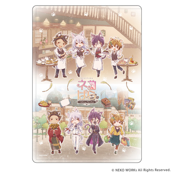 『ネコぱら - Catboys Paradise-』 キャラクリアケース 01/集合デザイン(グラフアート)