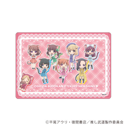 「推しが武道館いってくれたら死ぬ」キャラクリアケースアニメ 01/猫の日ver. 集合デザイン(ミニキャラ)