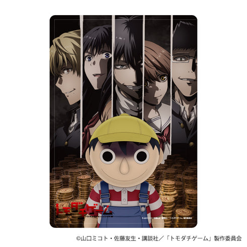 『トモダチゲーム』キャラクリアケース 01/キービジュアルデザイン