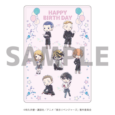『東京リベンジャーズ』キャラクリアケース 08/集合デザイン② 誕生日ver.(グラフアート)