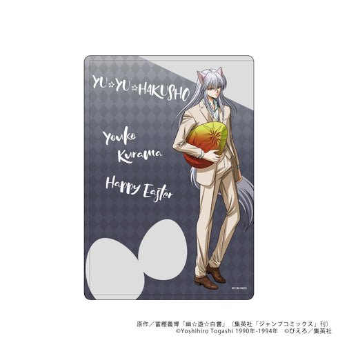 『幽☆遊☆白書』キャラクリアケース 16/妖狐蔵馬 イースターver.(描き下ろし)