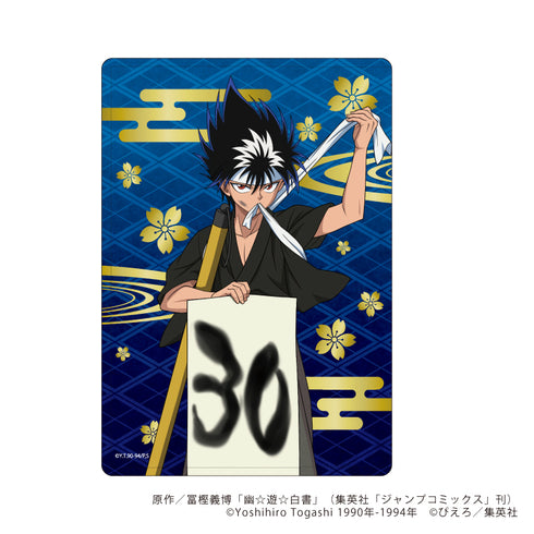 『幽☆遊☆白書』キャラクリアケース 19/飛影 習字ver.(描き下ろし)