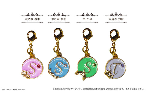 『カードキャプターさくら クリアカード編』マスクチャーム 大道寺知世