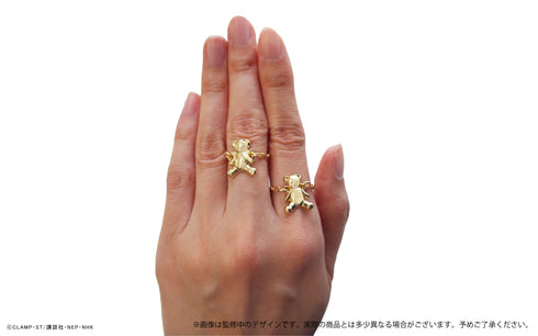 『カードキャプターさくら クリアカード編』チェーンリング 大道寺知世