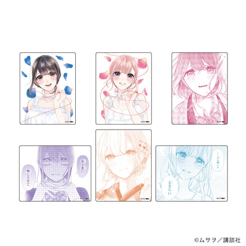 『恋と嘘』アクリルカード 01/ブラインド(全6種)(公式イラスト)