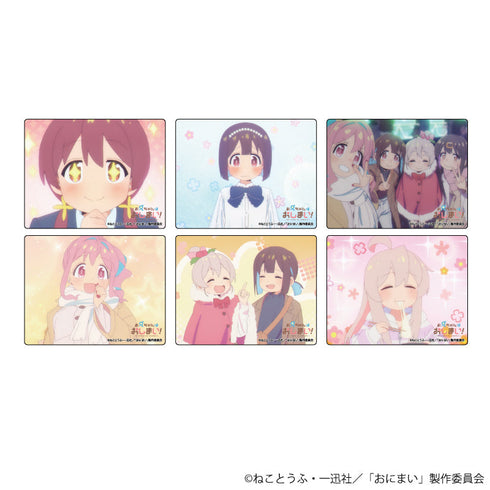 『お兄ちゃんはおしまい!』アクリルカード 01/ブラインド(全6種)(公式イラスト)