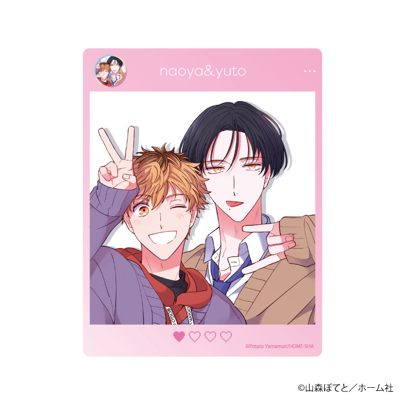 山森ぽてと先生』アクリルカード 01/ユウト&ナオヤ(公式イラスト 