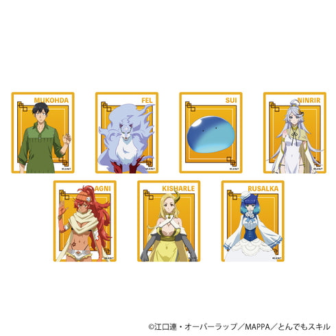 『とんでもスキルで異世界放浪メシ』アクリルカード 01/BOX(全7種)(公式イラスト)