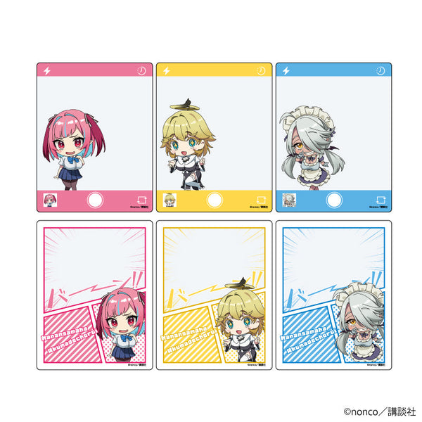 『カナン様はあくまでチョロい』キャラフレームカード 07/ブラインド(全6種)(ミニキャライラスト)