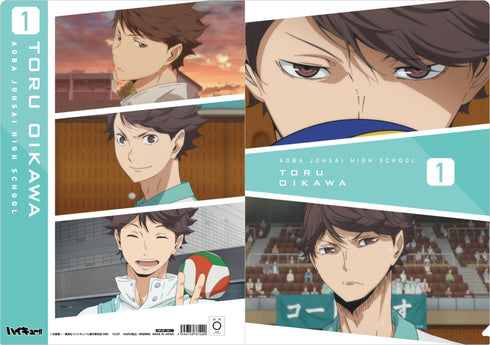 『ハイキュー!! TO THE TOP』場面写クリアファイル/及川徹