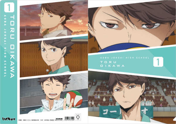 『ハイキュー!! TO THE TOP』場面写クリアファイル/及川徹