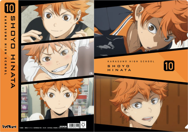 『ハイキュー!! TO THE TOP』場面写クリアファイル/日向翔陽