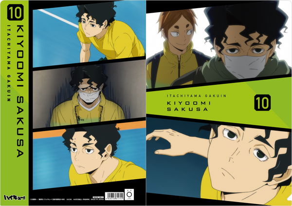 『ハイキュー!! TO THE TOP』場面写クリアファイル/井闥山学院高校 佐久早聖臣