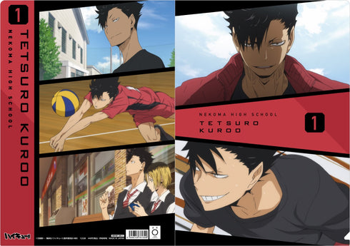 『ハイキュー!! TO THE TOP』場面写クリアファイル 黒尾鉄朗(アニメ版)