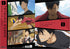 『ハイキュー!! TO THE TOP』場面写クリアファイル 黒尾鉄朗(アニメ版)