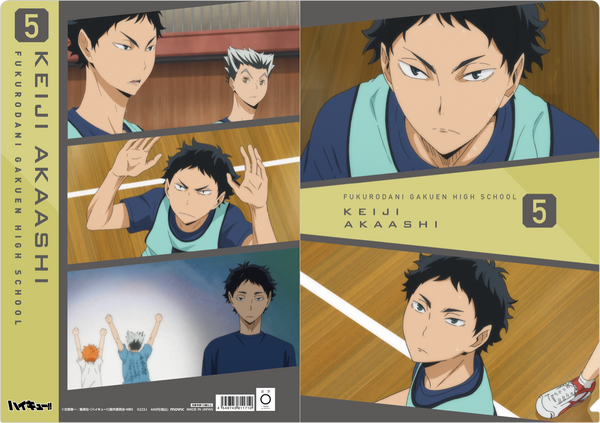 『ハイキュー!! TO THE TOP』場面写クリアファイル/梟谷学園高校 赤葦京治