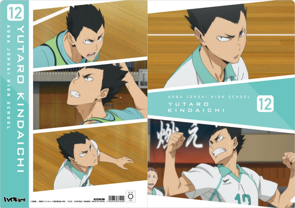 『ハイキュー!! TO THE TOP』場面写クリアファイル/金田一勇太郎