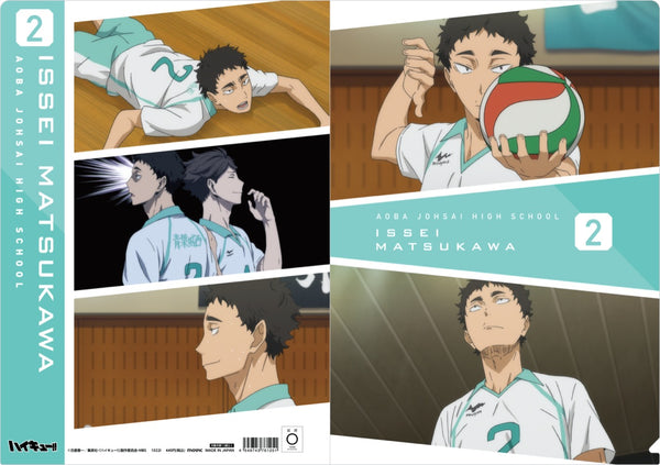 『ハイキュー!! TO THE TOP』場面写クリアファイル/松川一静