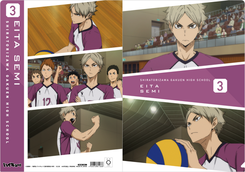 『ハイキュー!! TO THE TOP』場面写クリアファイル/白鳥沢学園高校 瀬見英太