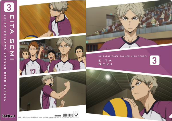 『ハイキュー!! TO THE TOP』場面写クリアファイル/白鳥沢学園高校 瀬見英太
