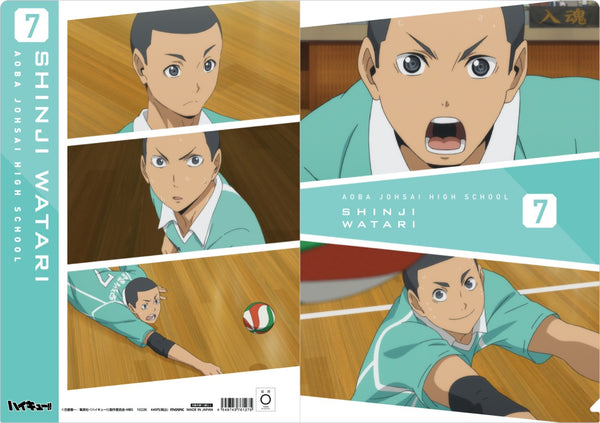 『ハイキュー!! TO THE TOP』場面写クリアファイル/渡親治