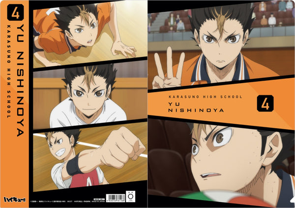 『ハイキュー!! TO THE TOP』場面写クリアファイル/西谷夕