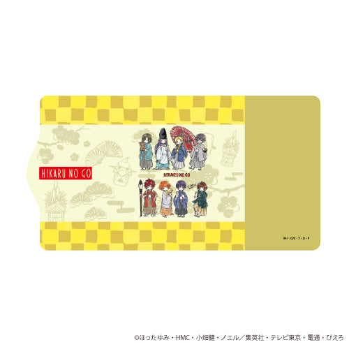 「ヒカルの碁」キャラキーケース01/お正月ver. ちりばめデザイン(グラフアート)