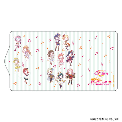 『ラブライブ!虹ヶ咲学園スクールアイドル同好会』キャラキーケース 01/散りばめデザイン(グラフアートイラスト)