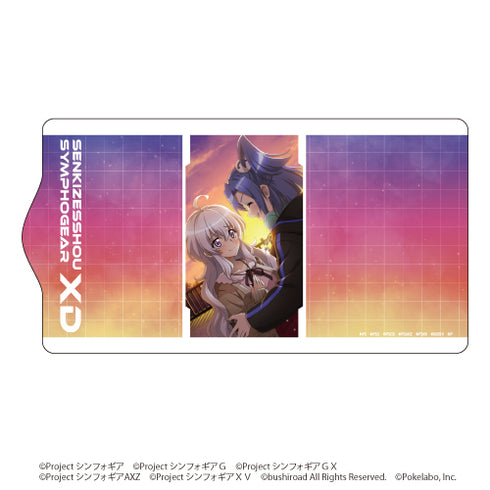 『戦姫絶唱シンフォギアXD UNLIMITED』キャラキーケース 01/LOST SONGver. 翼&クリス