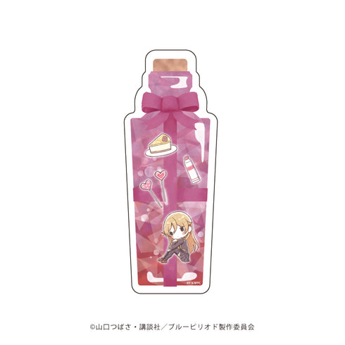 『ブルーピリオド』コレクションボトル 02/鮎川龍二(グラフアートイラスト)