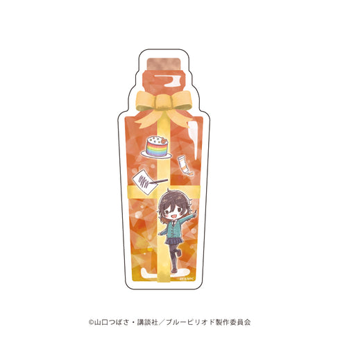 『ブルーピリオド』コレクションボトル 05/桑名マキ(グラフアートイラスト)
