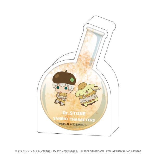 『Dr.STONE×サンリオキャラクターズ』コレクションボトル 09/フラスコデザインI(ミニキャラ)